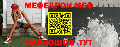прущая мука Изобильный