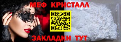 МДПВ Ирбит
