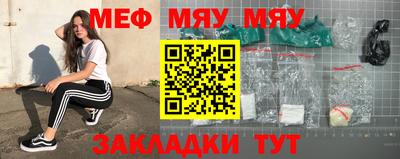 прущая мука Изобильный