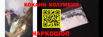 прущая мука Изобильный