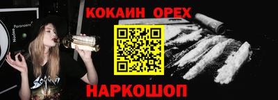 Альфа ПВП Камышлов