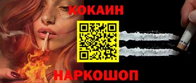 МДПВ Ирбит