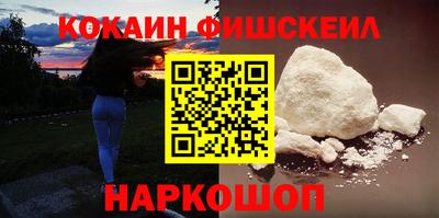 ПСИЛОЦИБИНОВЫЕ ГРИБЫ Ипатово