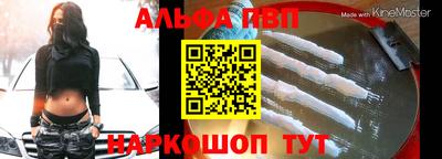 ПСИЛОЦИБИНОВЫЕ ГРИБЫ Ипатово