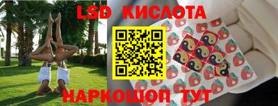 дурь Канаш