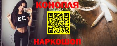 ПСИЛОЦИБИНОВЫЕ ГРИБЫ Ипатово