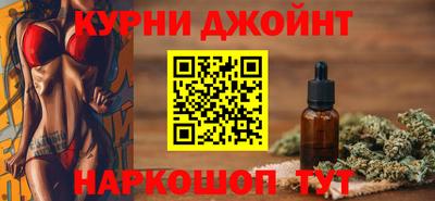 МДПВ Ирбит