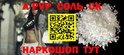 прущая мука Изобильный