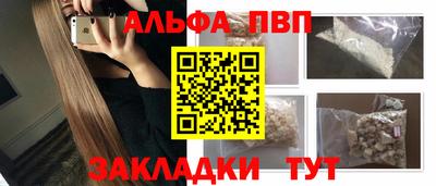 ПСИЛОЦИБИНОВЫЕ ГРИБЫ Ипатово