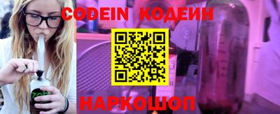 ПСИЛОЦИБИНОВЫЕ ГРИБЫ Ипатово