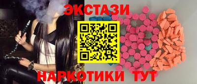 МДПВ Ирбит