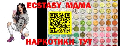 прущая мука Изобильный