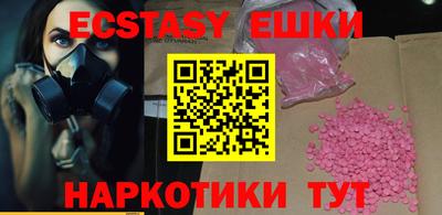 МДПВ Ирбит