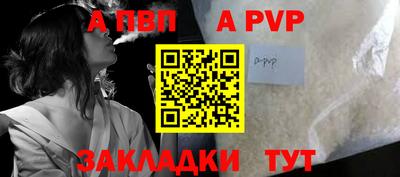 ПСИЛОЦИБИНОВЫЕ ГРИБЫ Ипатово
