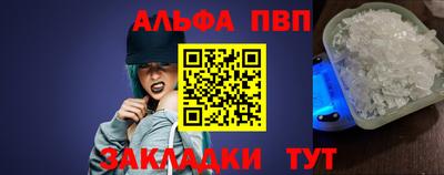 МДПВ Ирбит