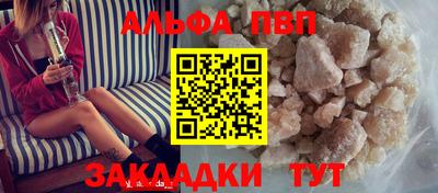 прущая мука Изобильный