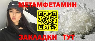 ПСИЛОЦИБИНОВЫЕ ГРИБЫ Ипатово