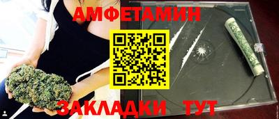 МДПВ Ирбит