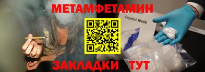прущая мука Изобильный