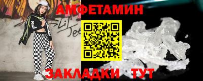 ПСИЛОЦИБИНОВЫЕ ГРИБЫ Ипатово