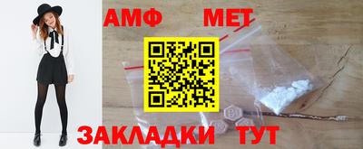 прущая мука Изобильный