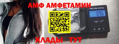 ПСИЛОЦИБИНОВЫЕ ГРИБЫ Ипатово