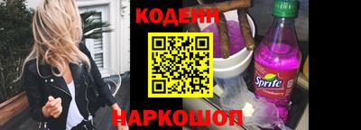 МДПВ Ирбит