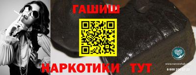 прущая мука Изобильный