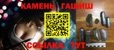 прущая мука Изобильный