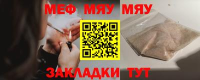 МДПВ Ирбит