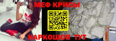 прущая мука Изобильный