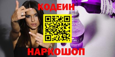ПСИЛОЦИБИНОВЫЕ ГРИБЫ Ипатово