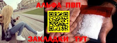 прущая мука Изобильный