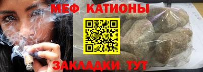 ПСИЛОЦИБИНОВЫЕ ГРИБЫ Ипатово